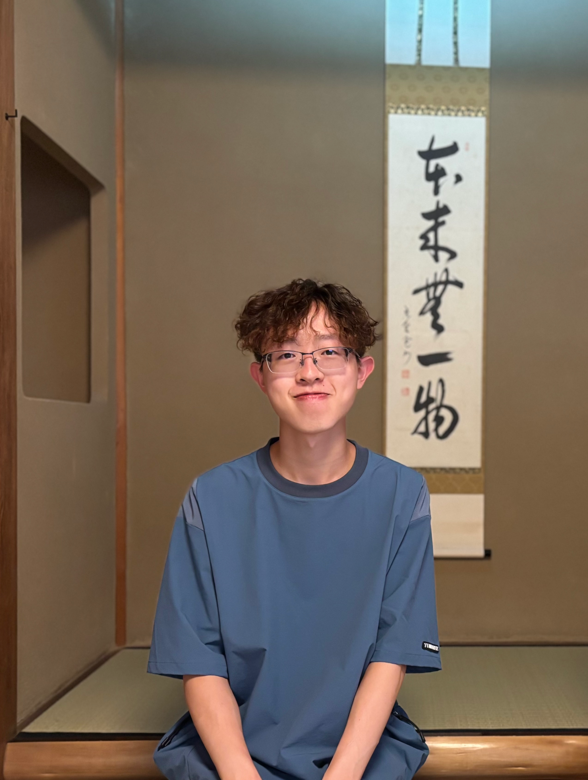 管孝洋
